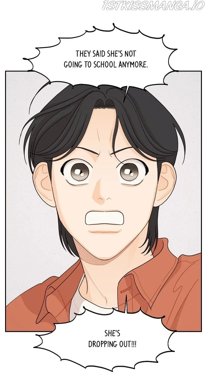 A Whirlwind Campus Affair Chapter 46 page 13