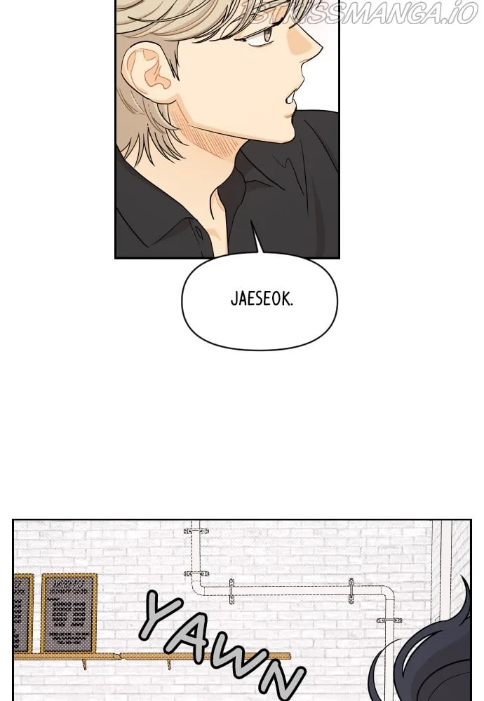 A Whirlwind Campus Affair Chapter 20 page 11