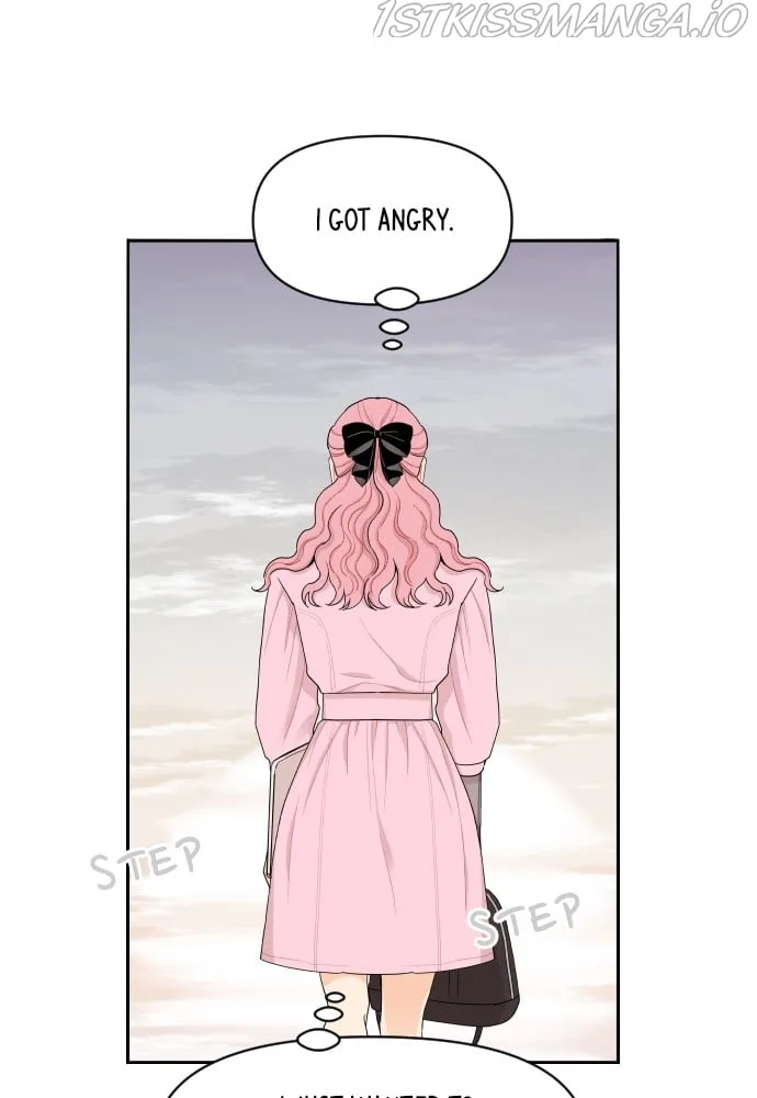 A Whirlwind Campus Affair Chapter 20 page 17