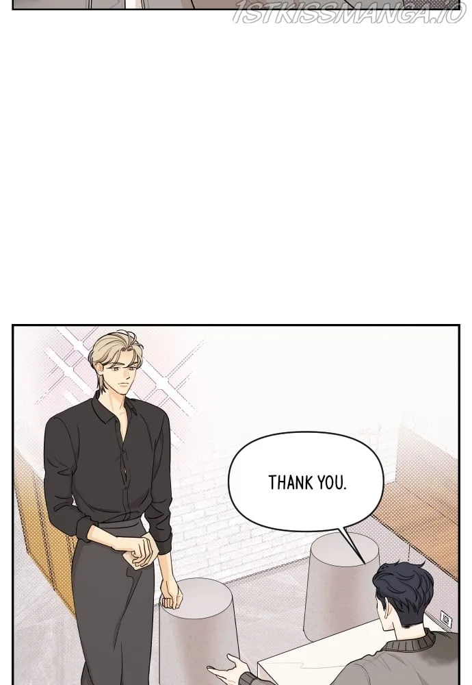 A Whirlwind Campus Affair Chapter 20 page 7