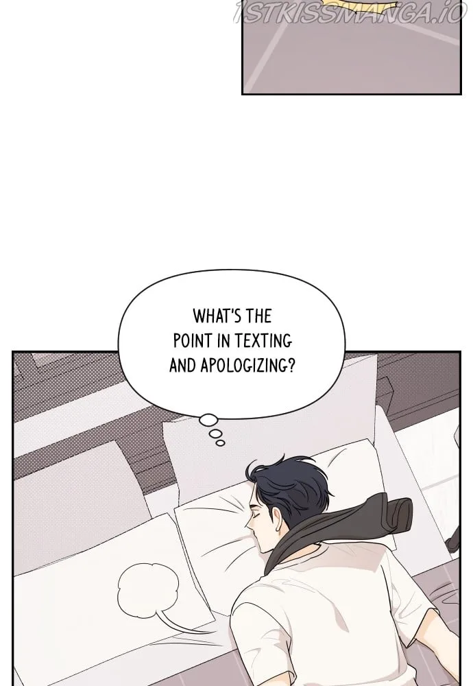 A Whirlwind Campus Affair Chapter 20 page 24