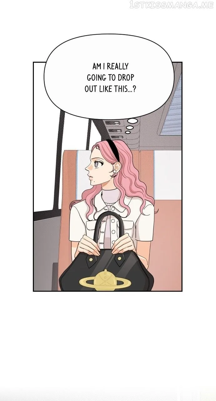 A Whirlwind Campus Affair Chapter 47 page 20