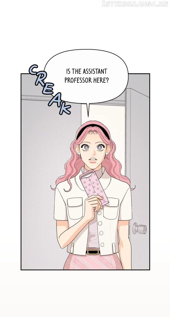 A Whirlwind Campus Affair Chapter 47 page 23