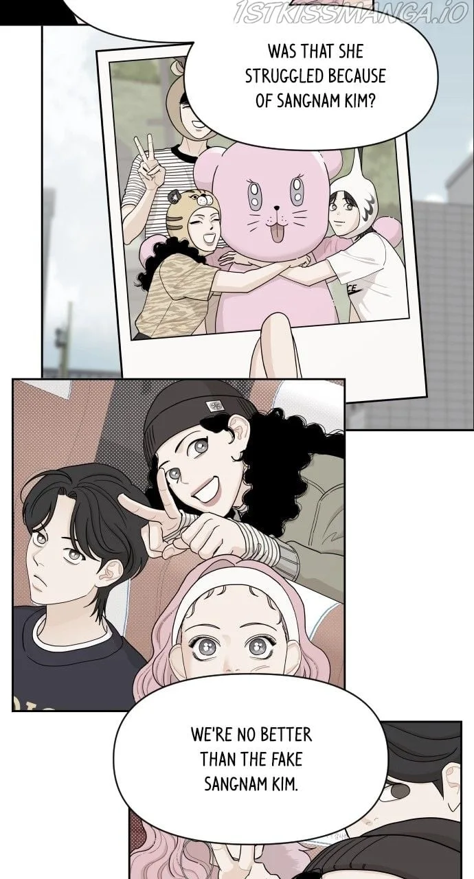 A Whirlwind Campus Affair Chapter 46 page 19