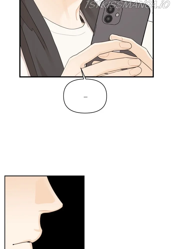 A Whirlwind Campus Affair Chapter 20 page 22
