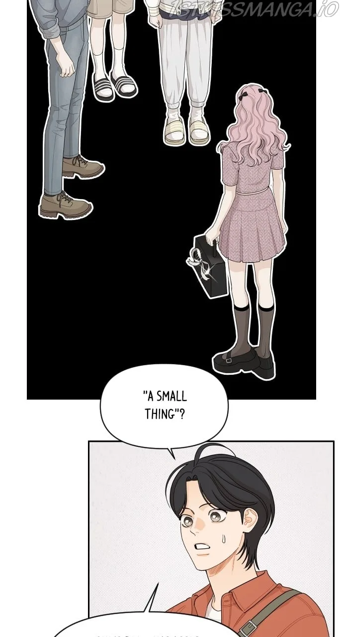A Whirlwind Campus Affair Chapter 46 page 15