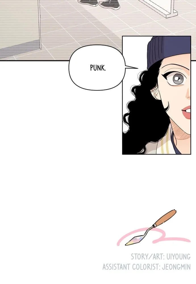A Whirlwind Campus Affair Chapter 44 page 51