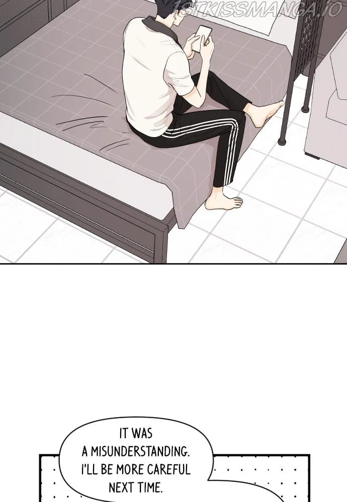 A Whirlwind Campus Affair Chapter 20 page 20