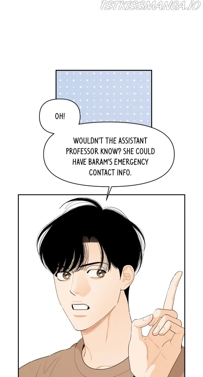 A Whirlwind Campus Affair Chapter 46 page 21