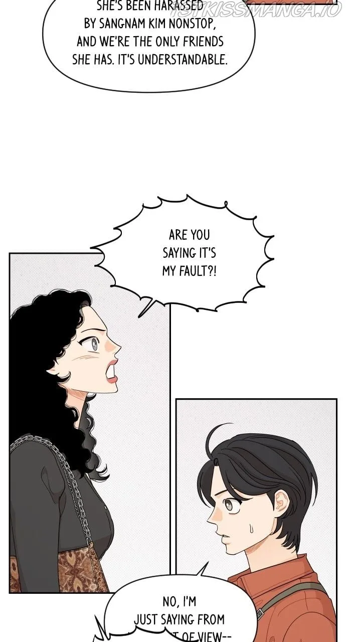 A Whirlwind Campus Affair Chapter 46 page 16