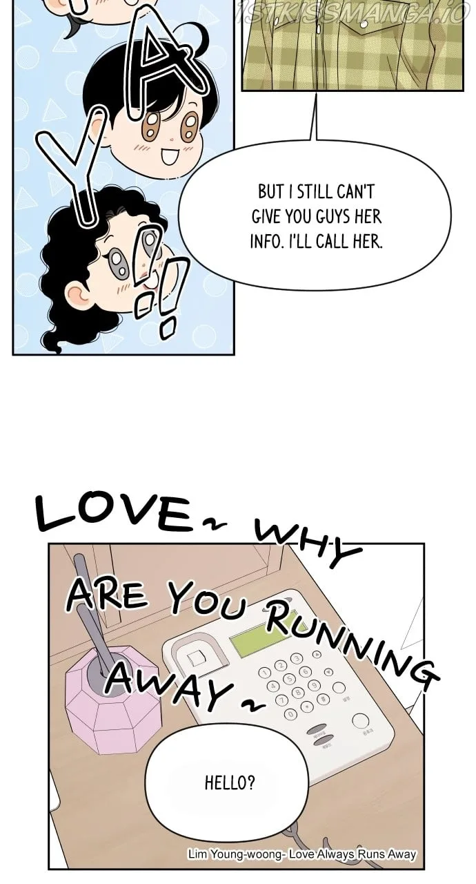 A Whirlwind Campus Affair Chapter 46 page 27