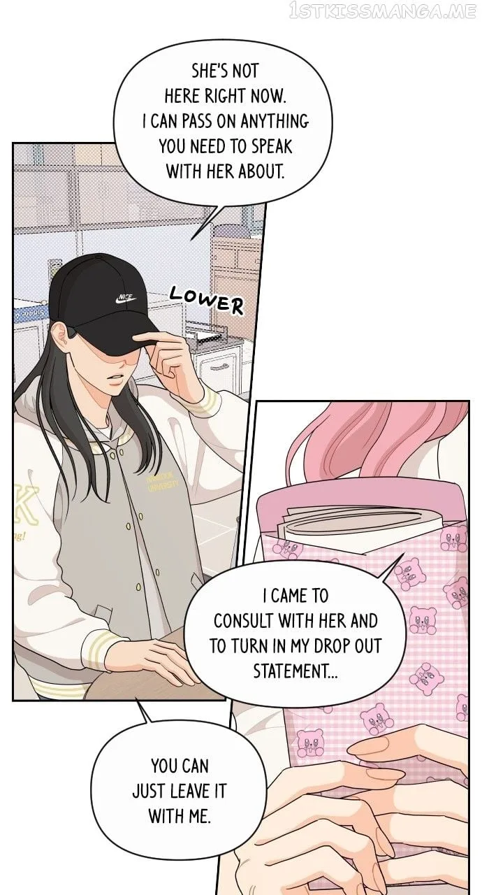 A Whirlwind Campus Affair Chapter 47 page 25