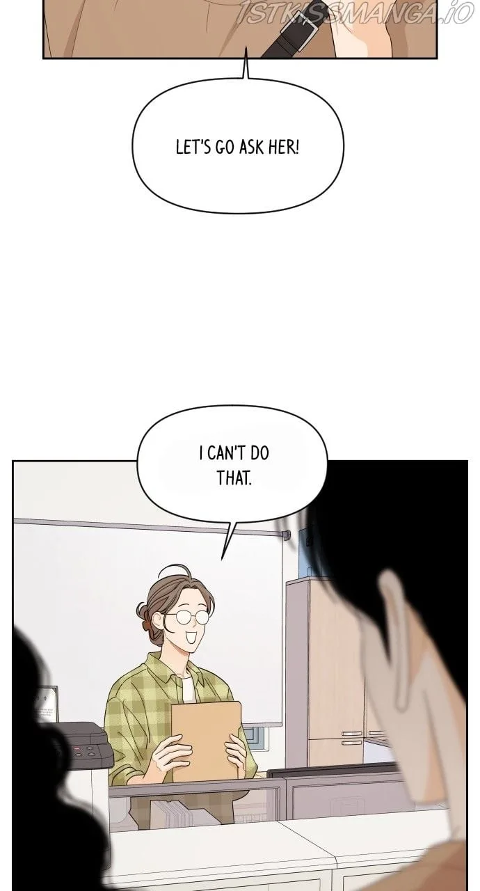 A Whirlwind Campus Affair Chapter 46 page 22