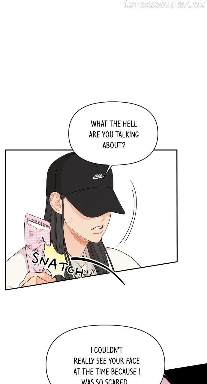 A Whirlwind Campus Affair Chapter 48 page 5