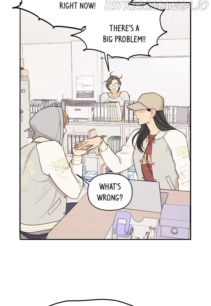 A Whirlwind Campus Affair Chapter 20 page 53