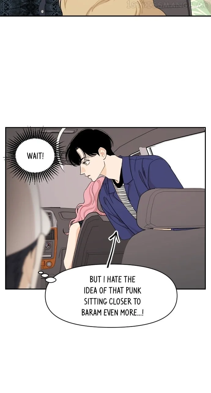 A Whirlwind Campus Affair Chapter 50 page 11