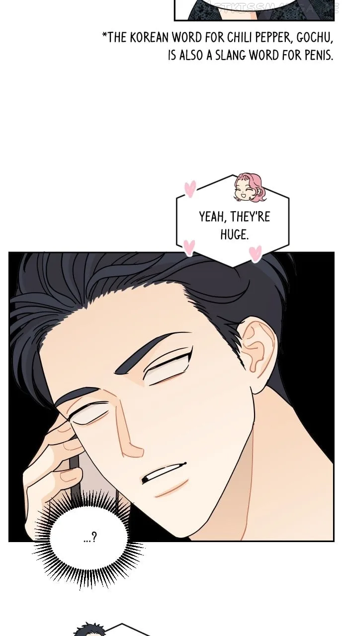 A Whirlwind Campus Affair Chapter 50 page 3