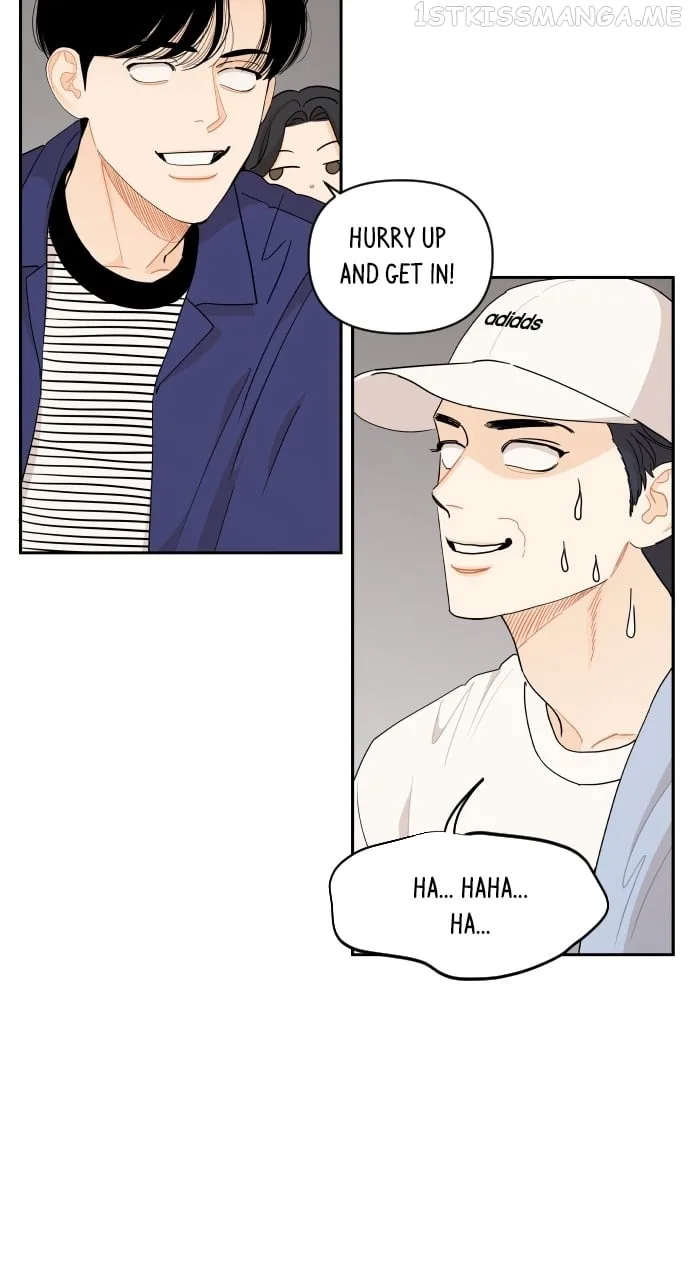 A Whirlwind Campus Affair Chapter 50 page 14