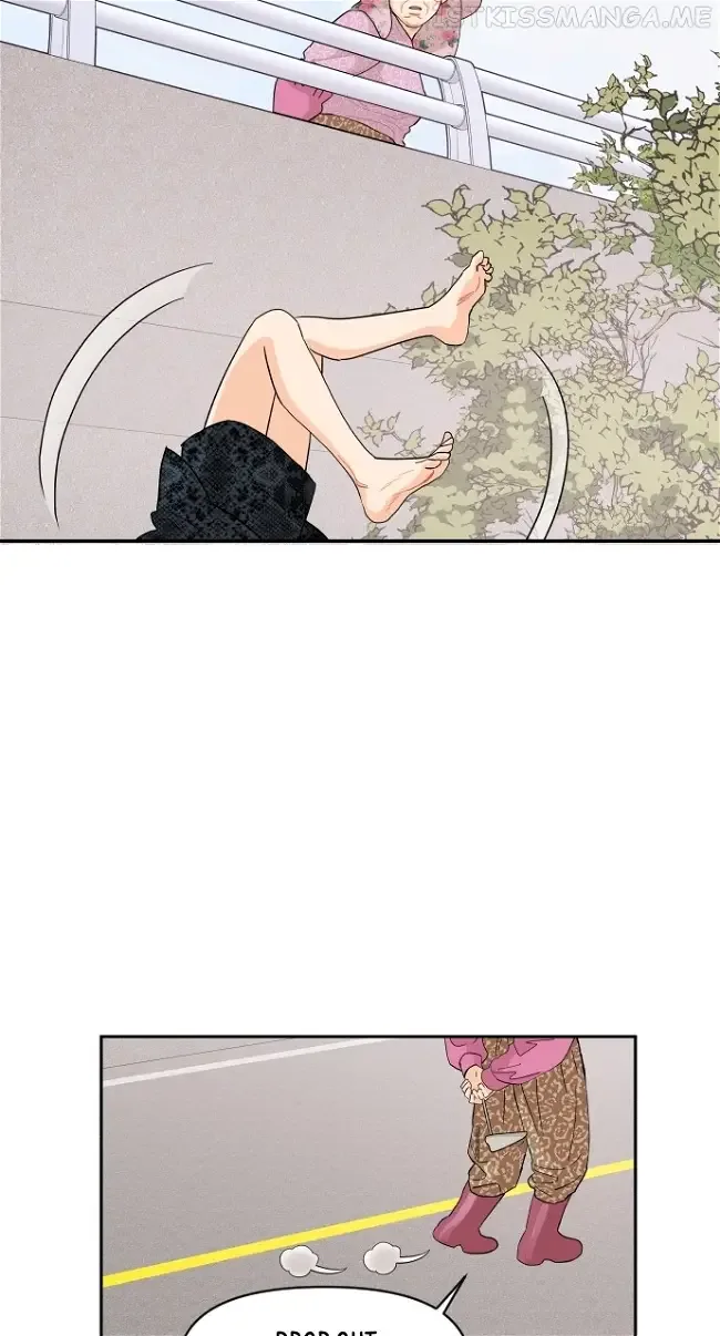 A Whirlwind Campus Affair Chapter 51 page 3