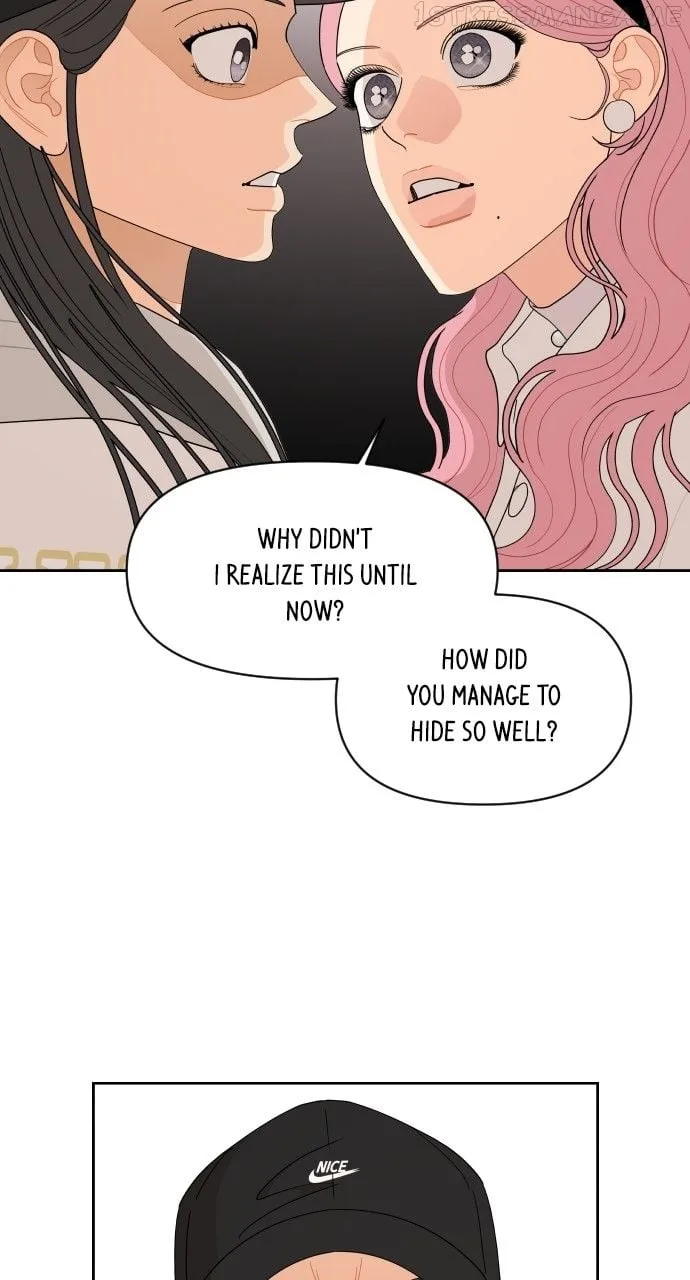 A Whirlwind Campus Affair Chapter 48 page 7