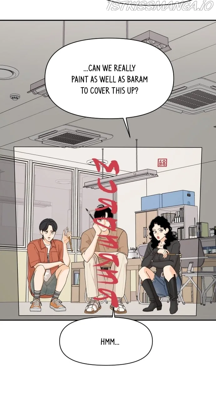 A Whirlwind Campus Affair Chapter 46 page 45