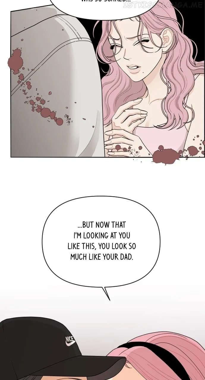 A Whirlwind Campus Affair Chapter 48 page 6