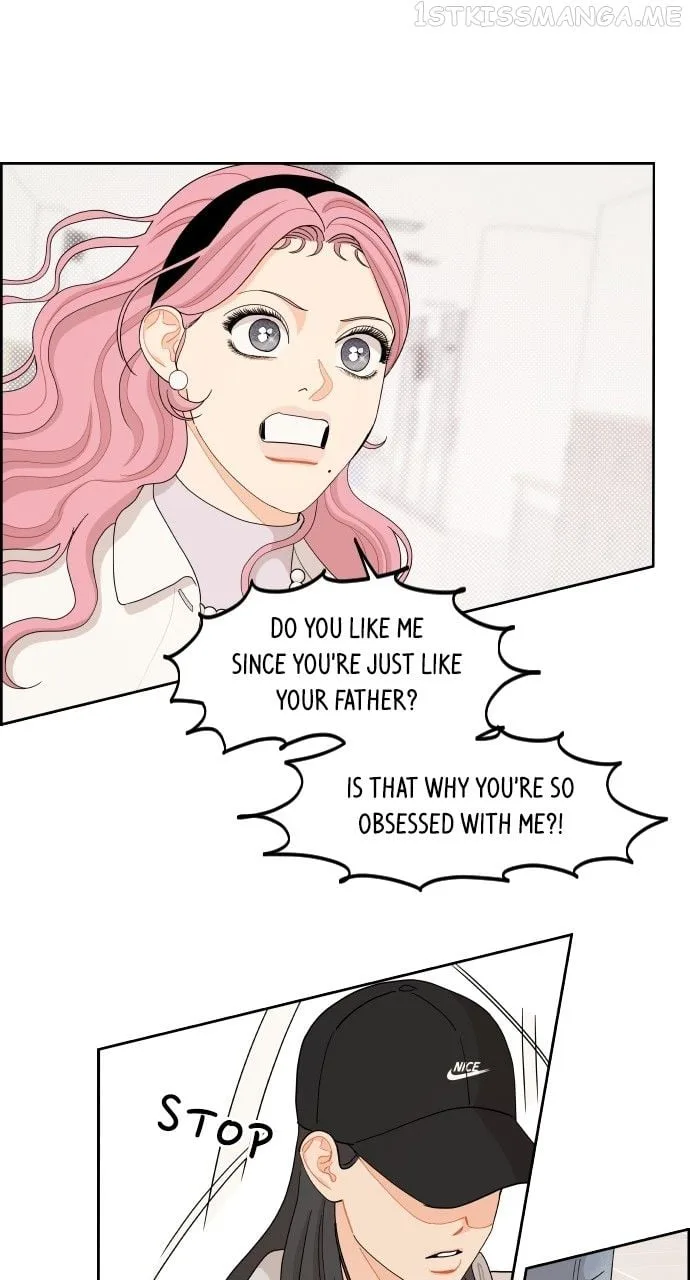 A Whirlwind Campus Affair Chapter 48 page 13