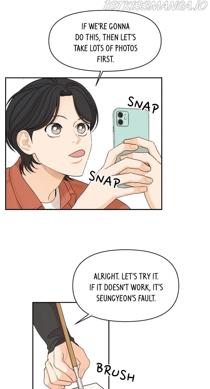 A Whirlwind Campus Affair Chapter 46 page 46