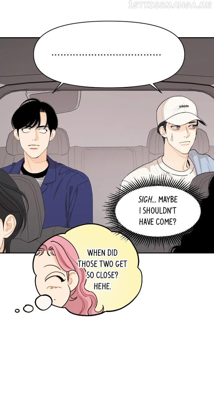 A Whirlwind Campus Affair Chapter 50 page 15