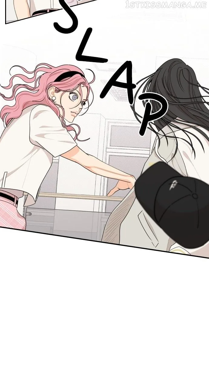 A Whirlwind Campus Affair Chapter 48 page 15