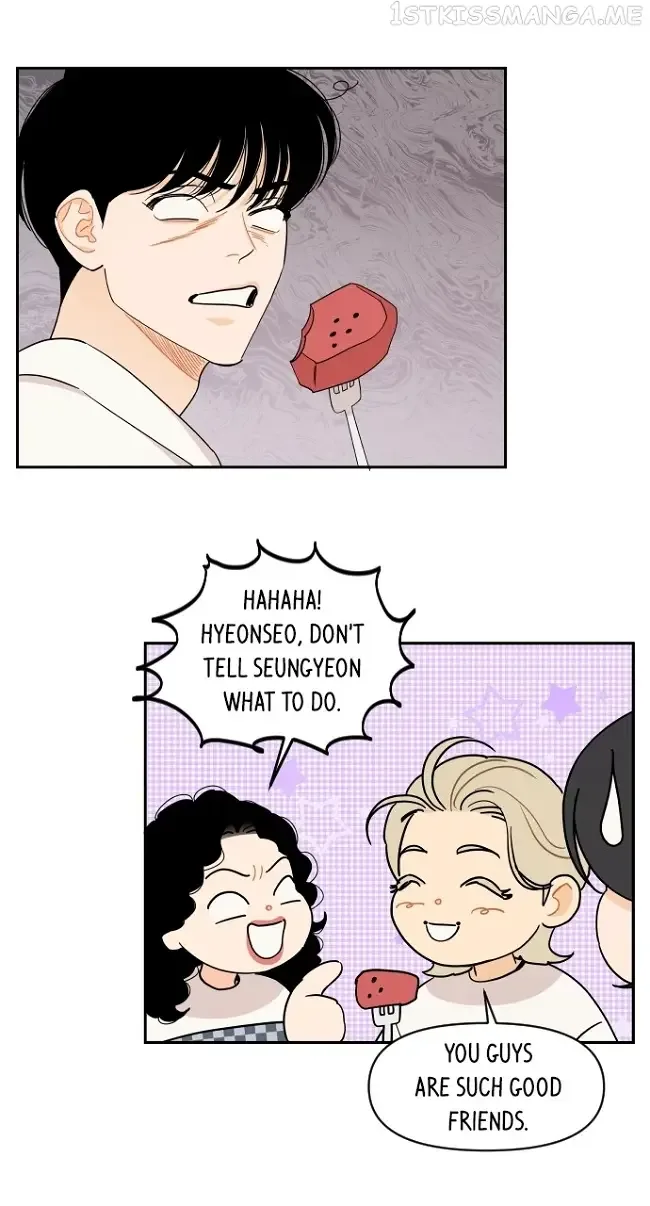 A Whirlwind Campus Affair Chapter 51 page 17
