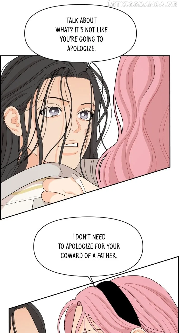 A Whirlwind Campus Affair Chapter 48 page 20
