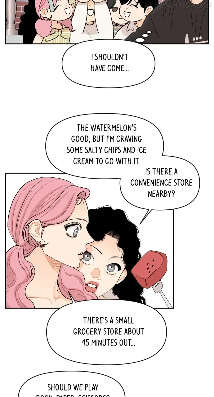 A Whirlwind Campus Affair Chapter 51 page 10