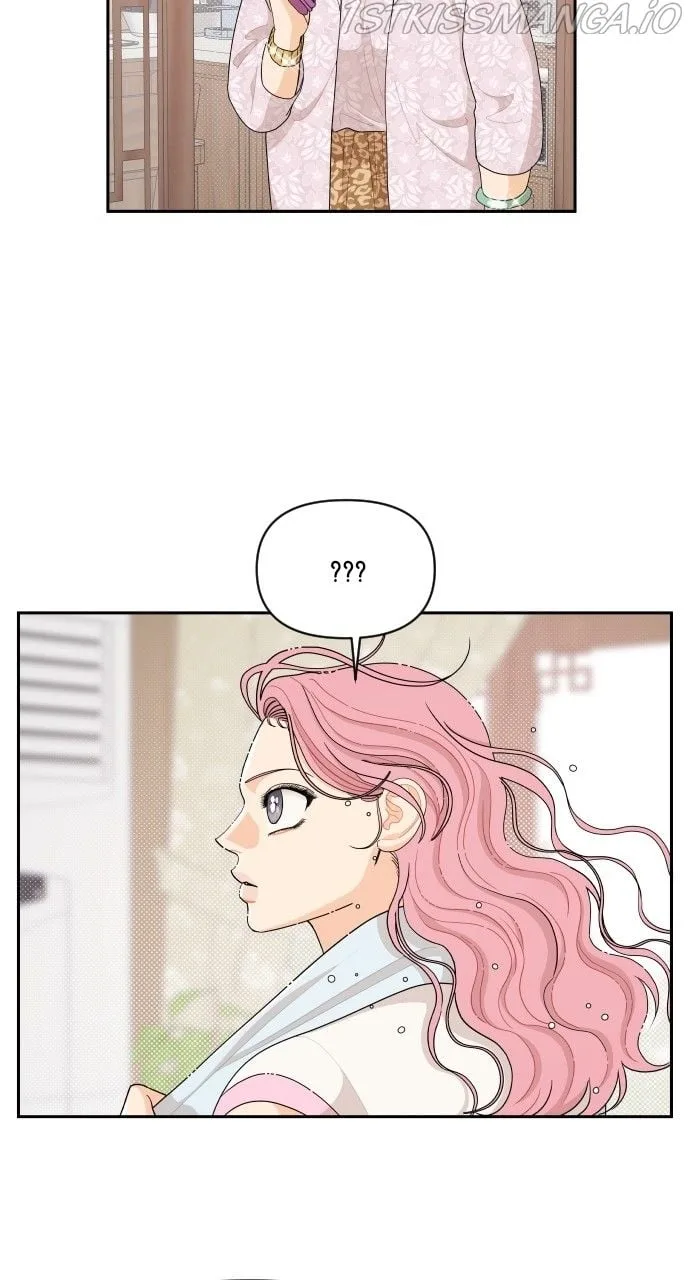 A Whirlwind Campus Affair Chapter 46 page 52
