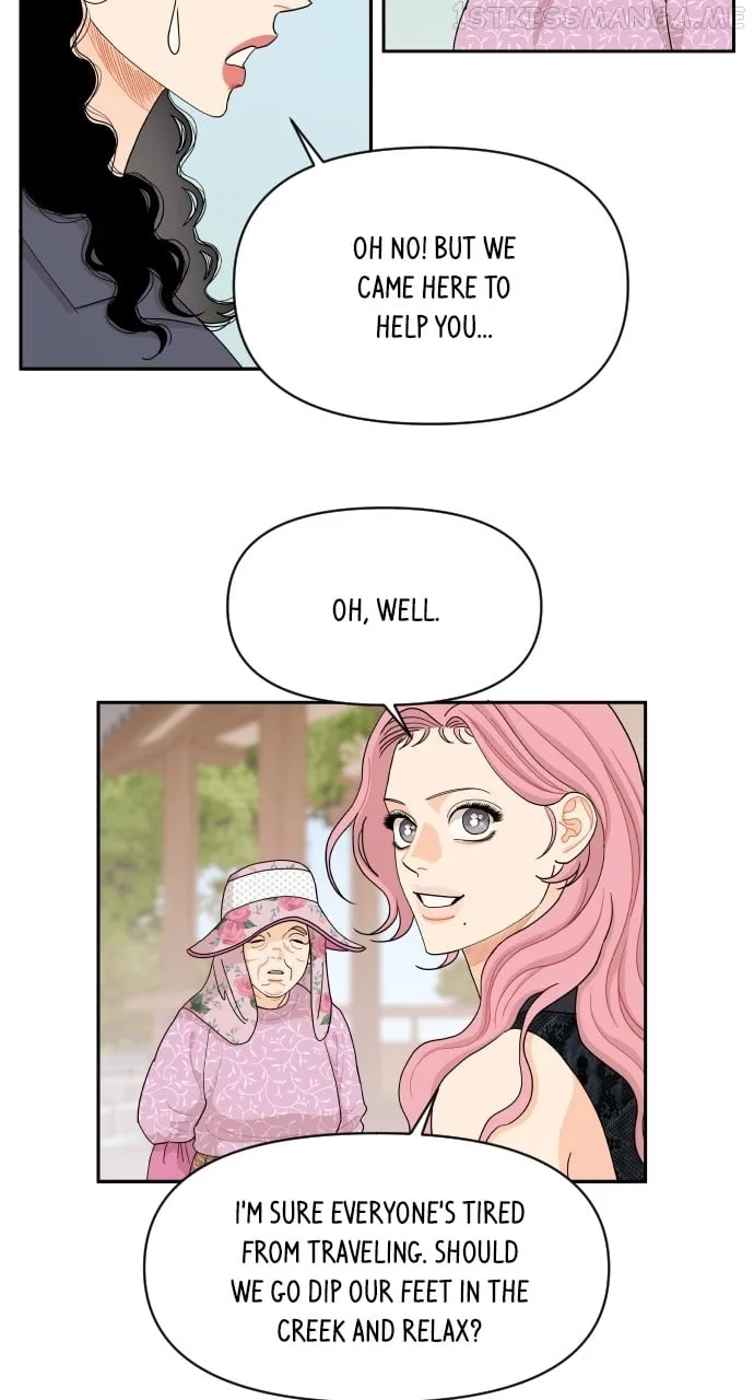 A Whirlwind Campus Affair Chapter 50 page 18
