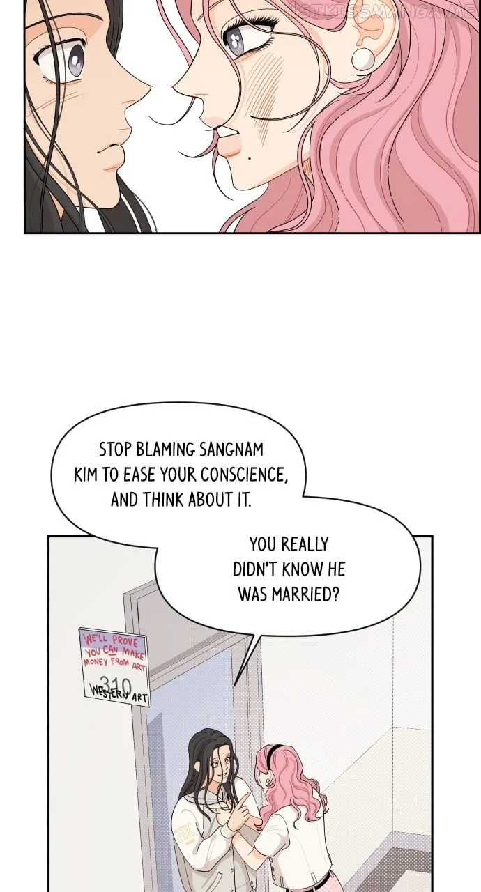 A Whirlwind Campus Affair Chapter 48 page 21