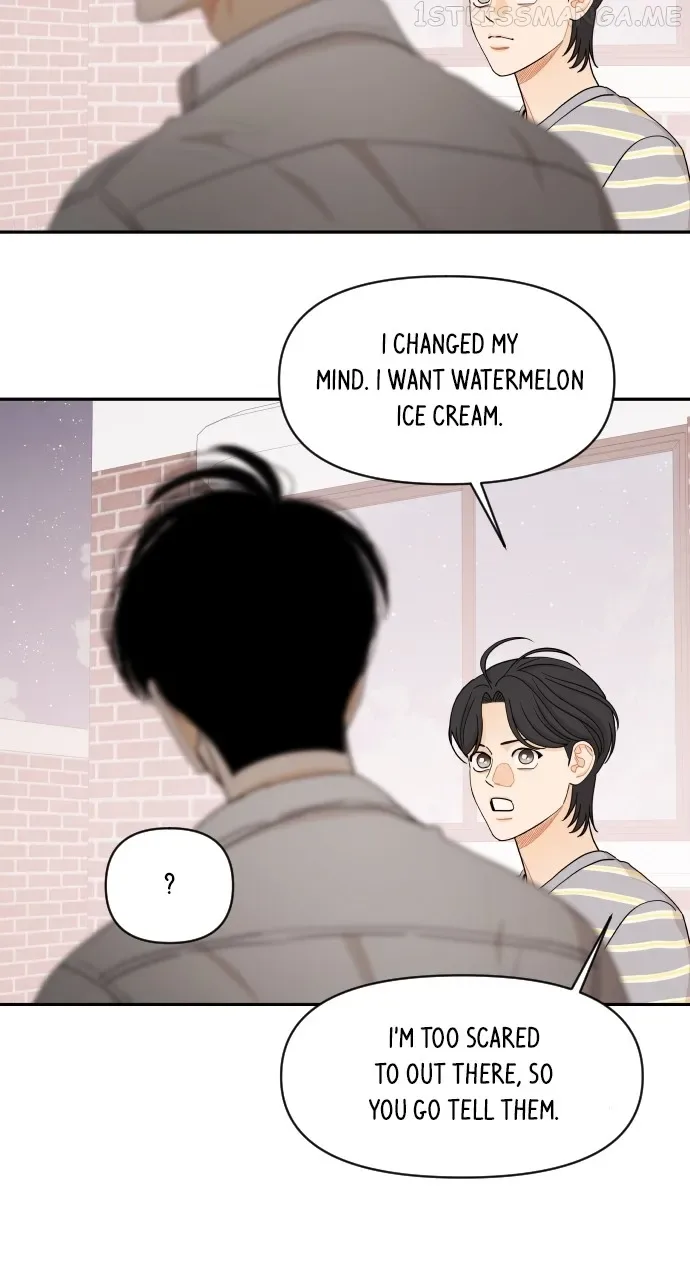 A Whirlwind Campus Affair Chapter 51 page 16