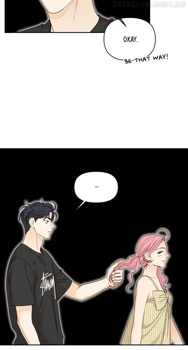 A Whirlwind Campus Affair Chapter 51 page 26