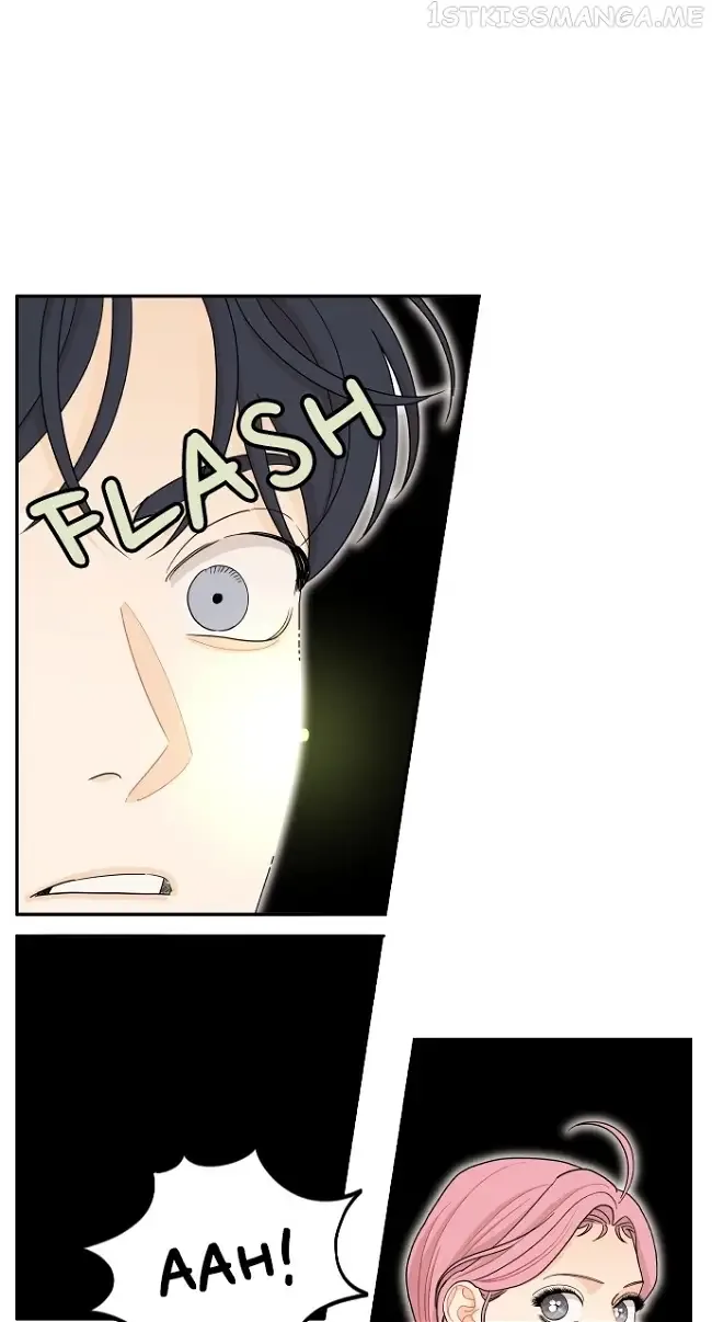 A Whirlwind Campus Affair Chapter 51 page 27