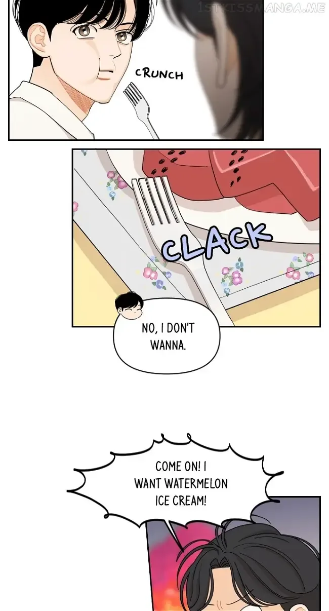 A Whirlwind Campus Affair Chapter 51 page 20