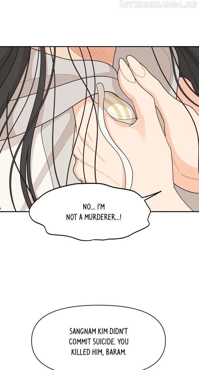 A Whirlwind Campus Affair Chapter 48 page 27