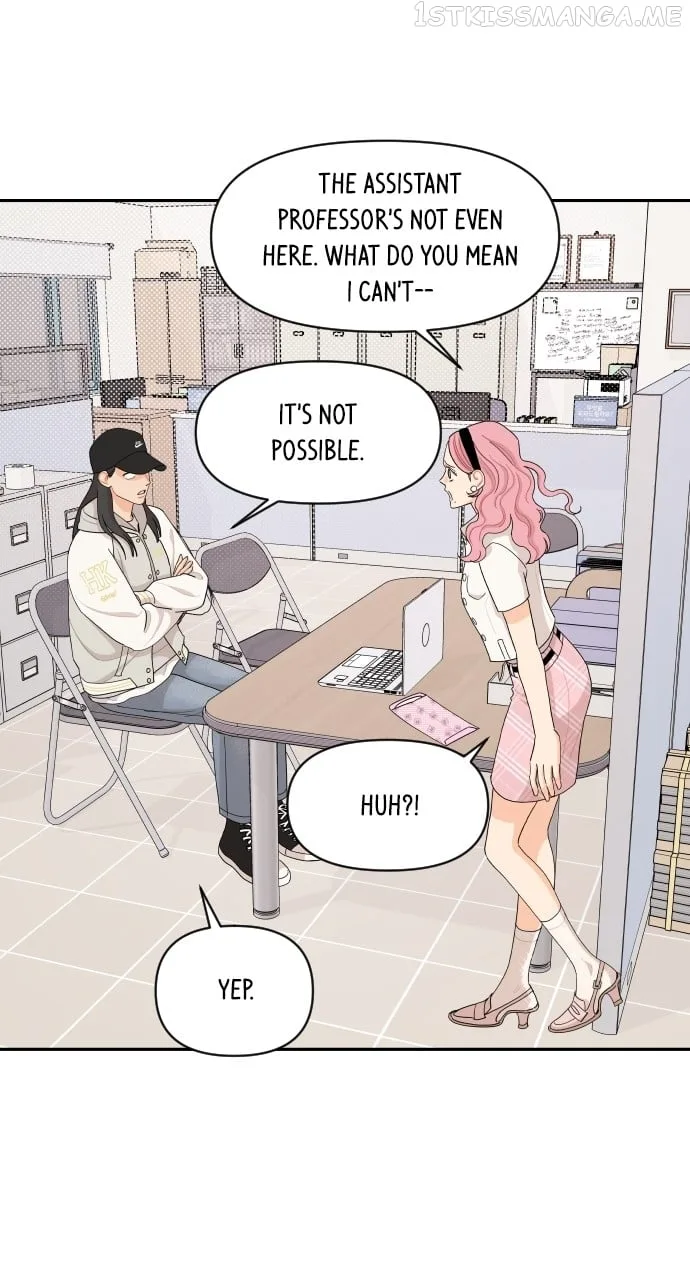 A Whirlwind Campus Affair Chapter 47 page 58