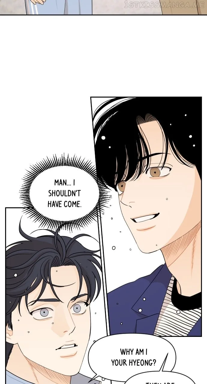 A Whirlwind Campus Affair Chapter 50 page 51