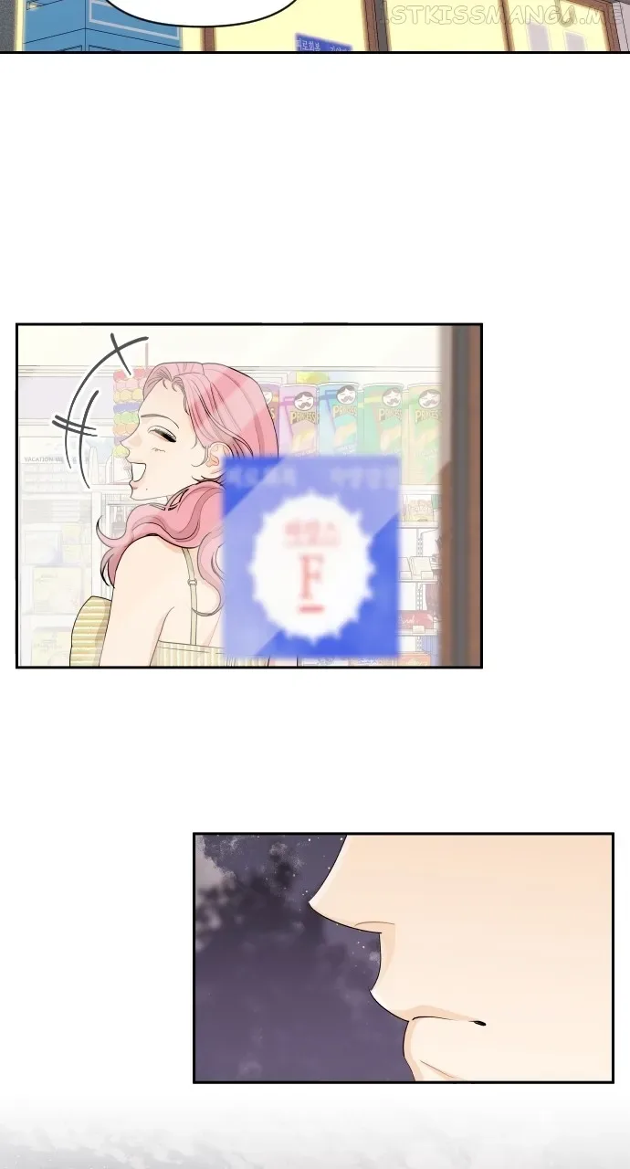 A Whirlwind Campus Affair Chapter 51 page 43