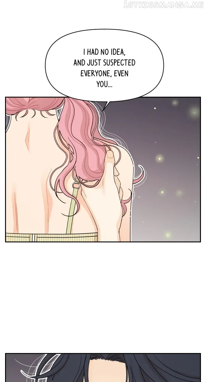 A Whirlwind Campus Affair Chapter 51 page 34