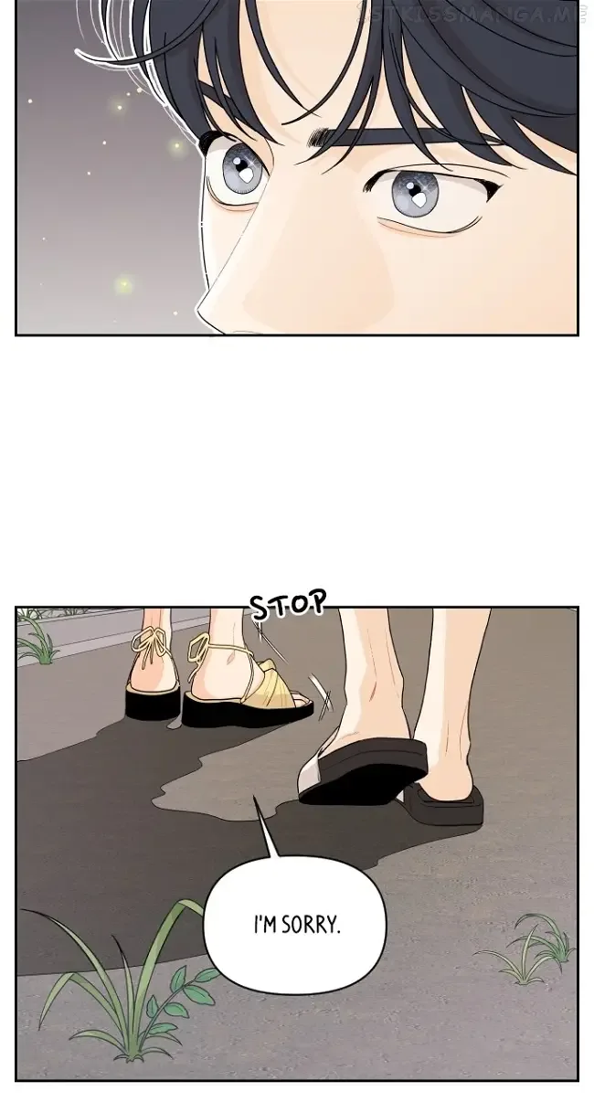 A Whirlwind Campus Affair Chapter 51 page 35