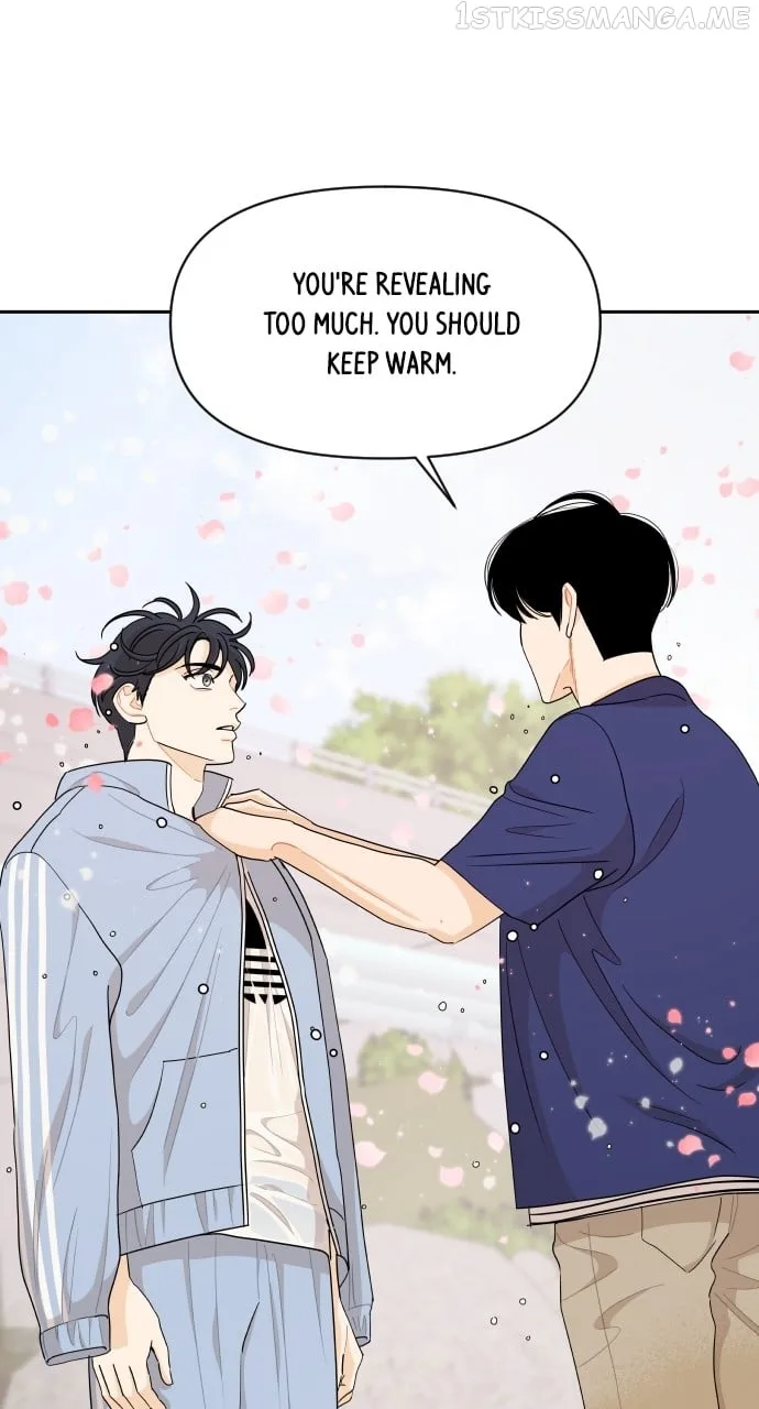 A Whirlwind Campus Affair Chapter 50 page 50