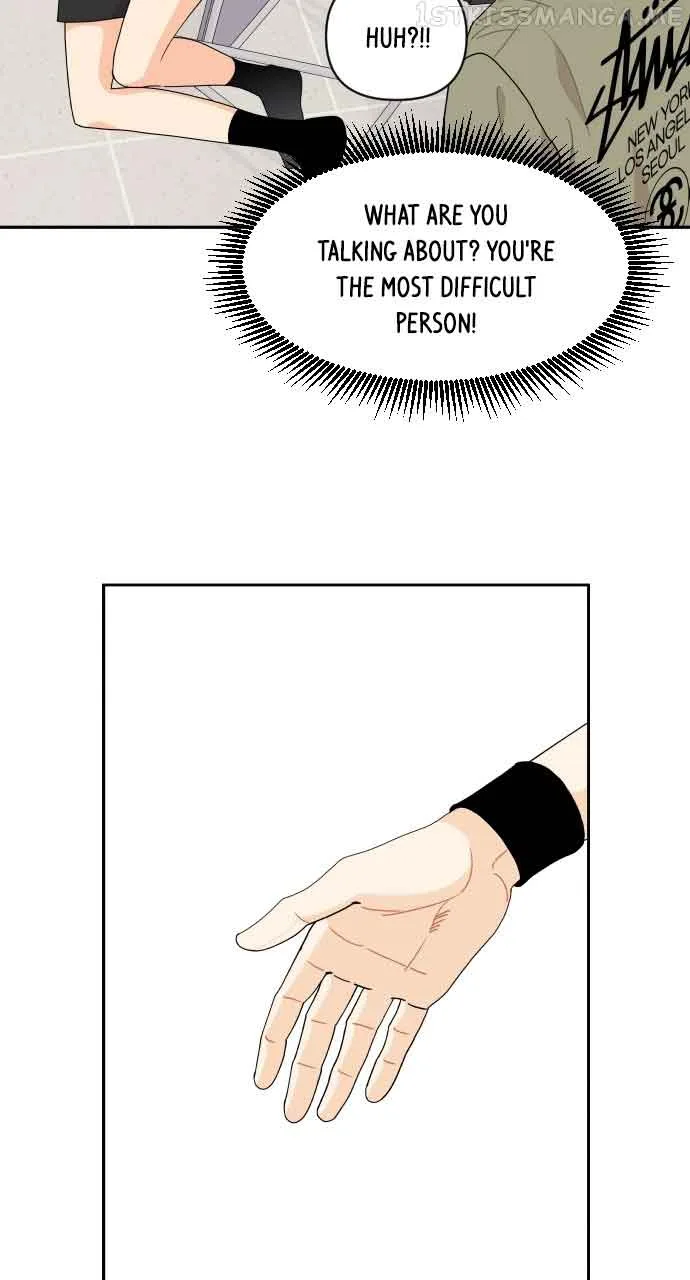 A Whirlwind Campus Affair Chapter 54 page 17
