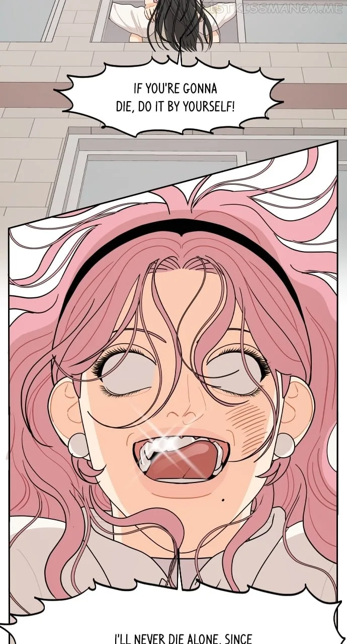 A Whirlwind Campus Affair Chapter 48 page 38