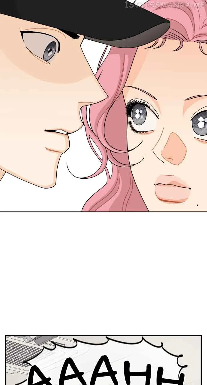 A Whirlwind Campus Affair Chapter 54 page 7